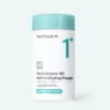 Numbuzin - No.1 Pantothenic B5 Active Drying Powder - 7g
